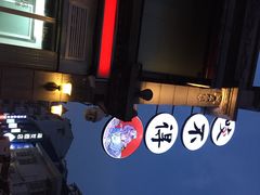 咬不得高祖生煎(高银街店)-咬不得高祖生煎·简餐(高银街店)