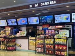 -SFC上影影城(北京大兴龙湖天街IMAX店)