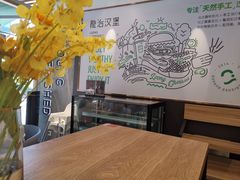 大堂-龙治汉堡(中华城店)