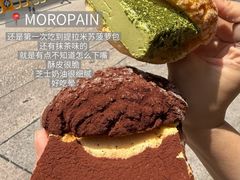 -曲奇童话(尖沙咀店)