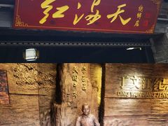 -黄桥古镇