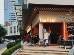 -The PEAT Coffee(深业中城店)