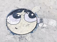 -柴油机1959创意园(IF1959文创园)