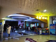 -中都影城(人人乐店)