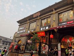 -长江路历史文化街区