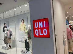 -优衣库(北京枫蓝国际广场店)