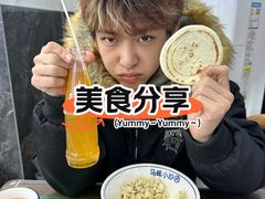-清真馬峰小炒泡饃