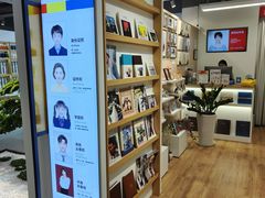 -方快-照相馆(金桥国际店)