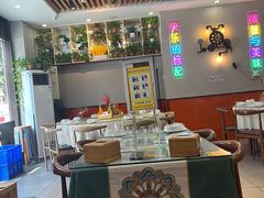 -蜀湘情特色烤鱼川湘菜(龙湖北京大兴天街店)
