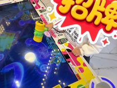 -汤姆熊欢乐世界(光启城店)