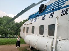 -南京航空航天大学(明故宫校区)