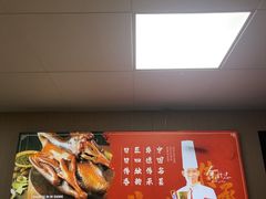 -日日香卤鹅饭店·澄海狮头鹅(澄海店)