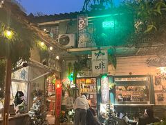 -大水的店(昙华林店)