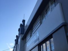 -Shamrock Hotel Hobart