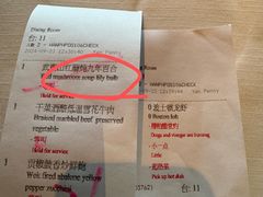 -悦轩中餐厅·高空江景·杭州柏悦酒店