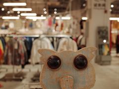 -多抓鱼循环商店(虹桥天地店)