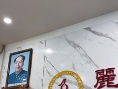-丽泽山庄·生态怀柔菜·虹鳟鱼(红螺寺店)