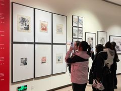 -陕西省美术博物馆