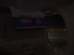 -银川河东国际机场