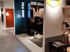 -宜家家居(哈尔滨商场店)