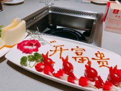 -海底捞火锅(海宁路店)