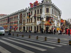 -中华巴洛克风情街