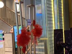 -芮麒·日本料理(淮海路店)