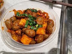 -老号尤兔头(幸福店)
