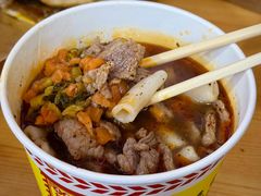 -王记生烫牛杂面馆(兰陵路店)