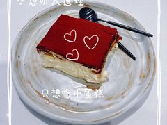 -稀物集咖啡(徽州大道店)