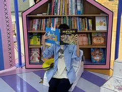 -宁波鄞州印象城