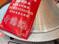 -韶山冲湘菜(中兴大街店)