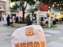 -中粮·祥云小镇