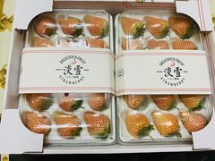 -三旗百汇商品城