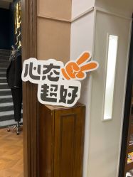 点击看大图 -LDIAMON西服定制(温州店)