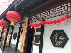 门面-兰特伯爵西餐厅·啤酒屋(方庄店)