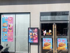 -麦当劳(得来速店)