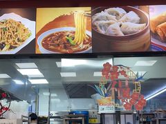 -刘长兴(逸仙桥店)