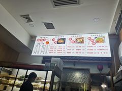 -金张掖麻辣烫(凤城一路店)