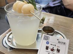 -无牌咖啡&酒馆