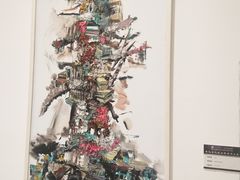 -四川美术学院美术馆