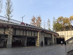 -东方体育中心(地铁站)