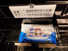 -很久以前羊肉串(朝阳路店)