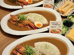 -CURRY YA 熟成咖哩專門店(深圳湾万象城店)