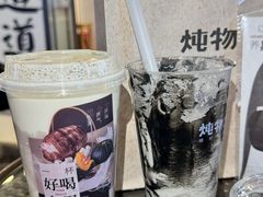 -炖物24章·顺时轻养茶(杭州大厦店)