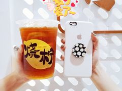 大柠茶-烧柠·柠檬茶(大融城店)
