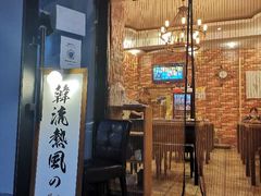 门面-韩流热风(桥东街店)