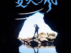 -西涌国际滨海旅游区