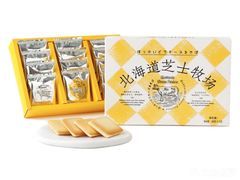 北海道芝士牧场-好利来(西宸广场店)