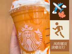 -龙湖成都上城天街